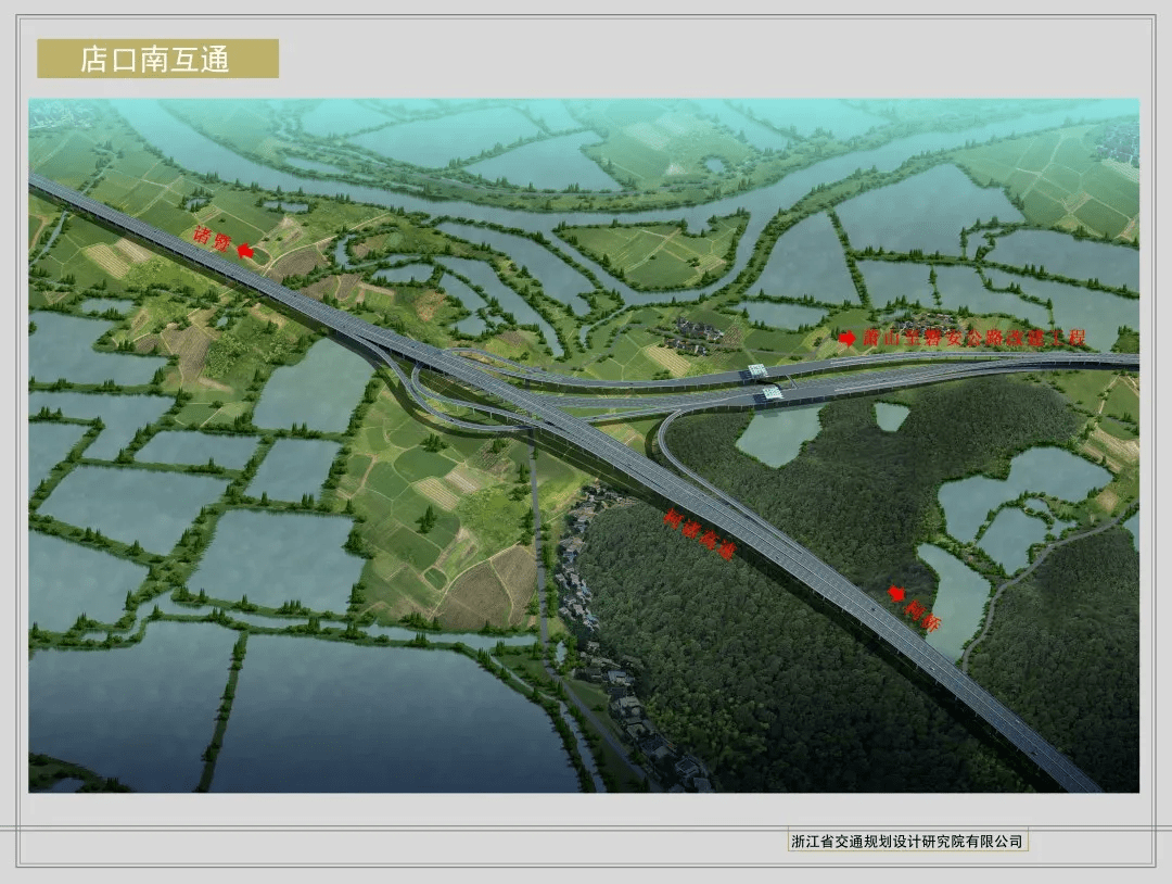 2021福全镇经济总量_福字图片敬业福2021