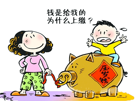 26cd3c5b7d734a19a20e96abc7b8afe5.png