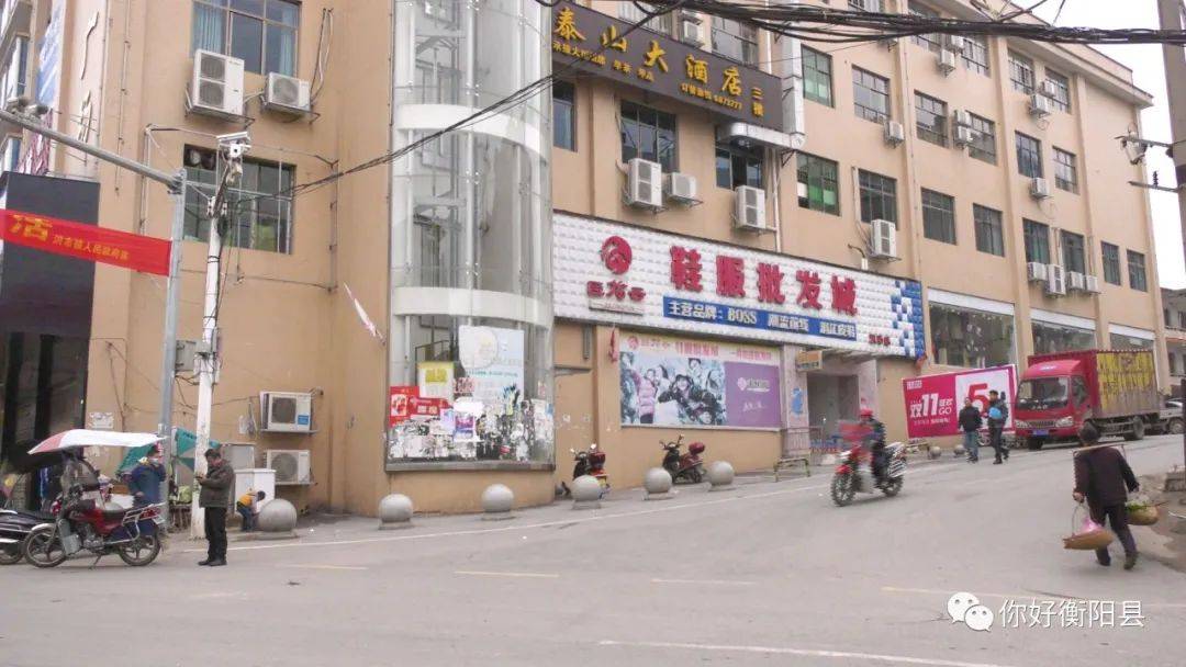 洪市镇这个村好富裕,每年都给村民发钱,今年更是发了近百万
