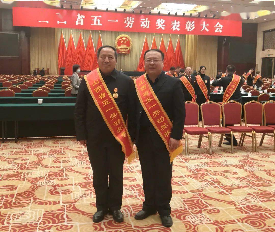 江卫平2020年山西省五一劳动奖章↓榜上有名来自潞城区的劳动者们2020