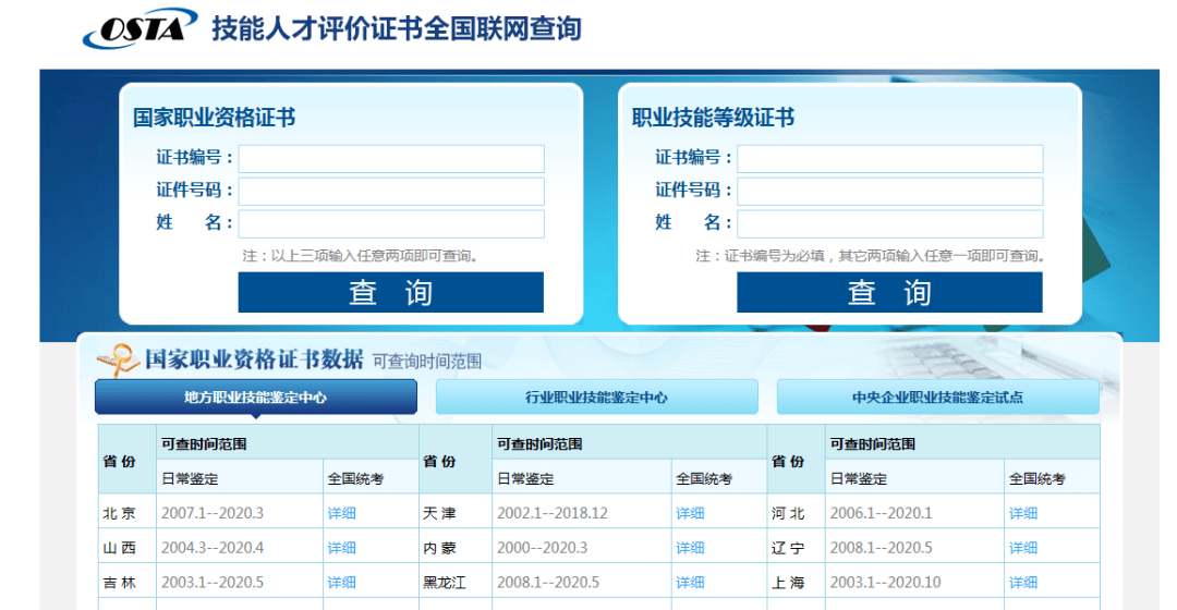 43eb0cca244741e5a6ccdd05c22e3e72.png