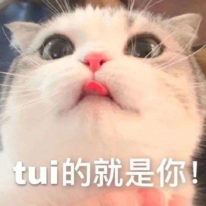 我很好,我没事