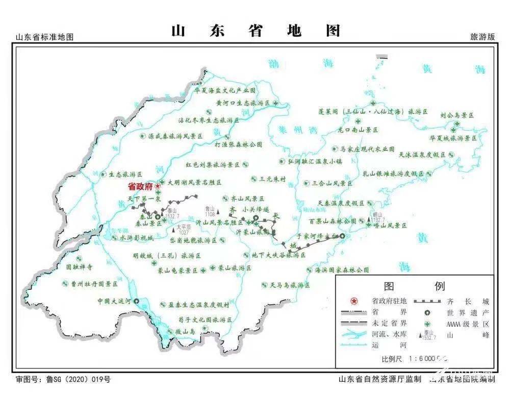 杭州广州gdp对比2020_广州gdp(2)