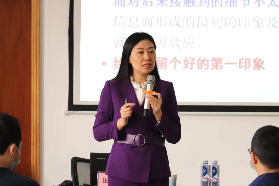 华南师范大学应用心理学系主任田丽丽华南师范大学心理学科核心青年