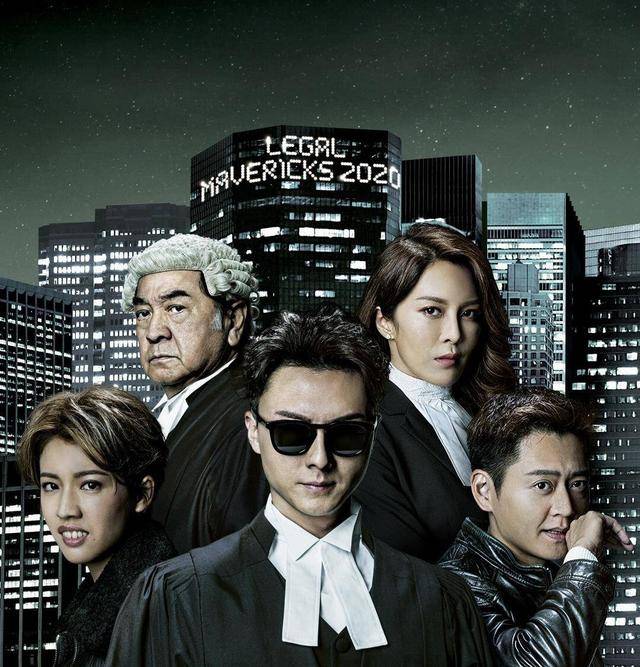 港味十足！TVB新剧《踩过界2》多处致敬经典，网民：诚意之作