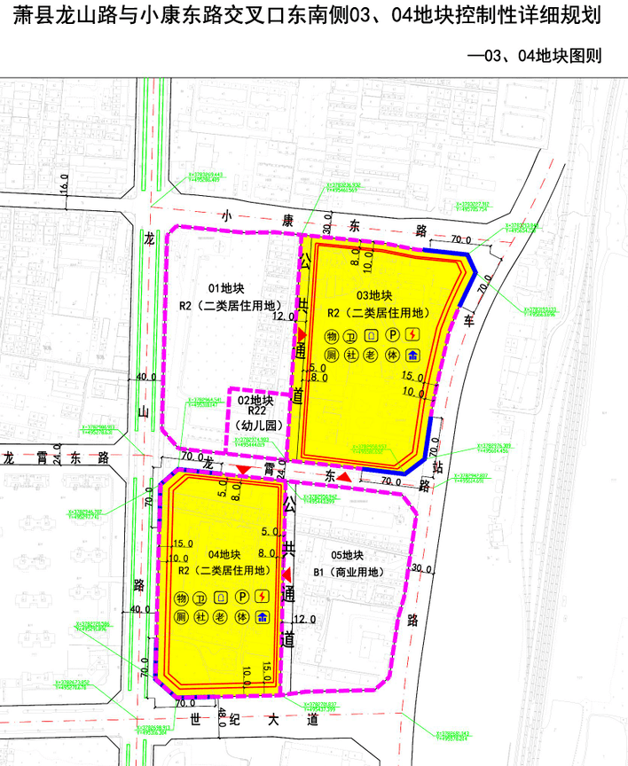 萧县城区这块地即将拍卖.