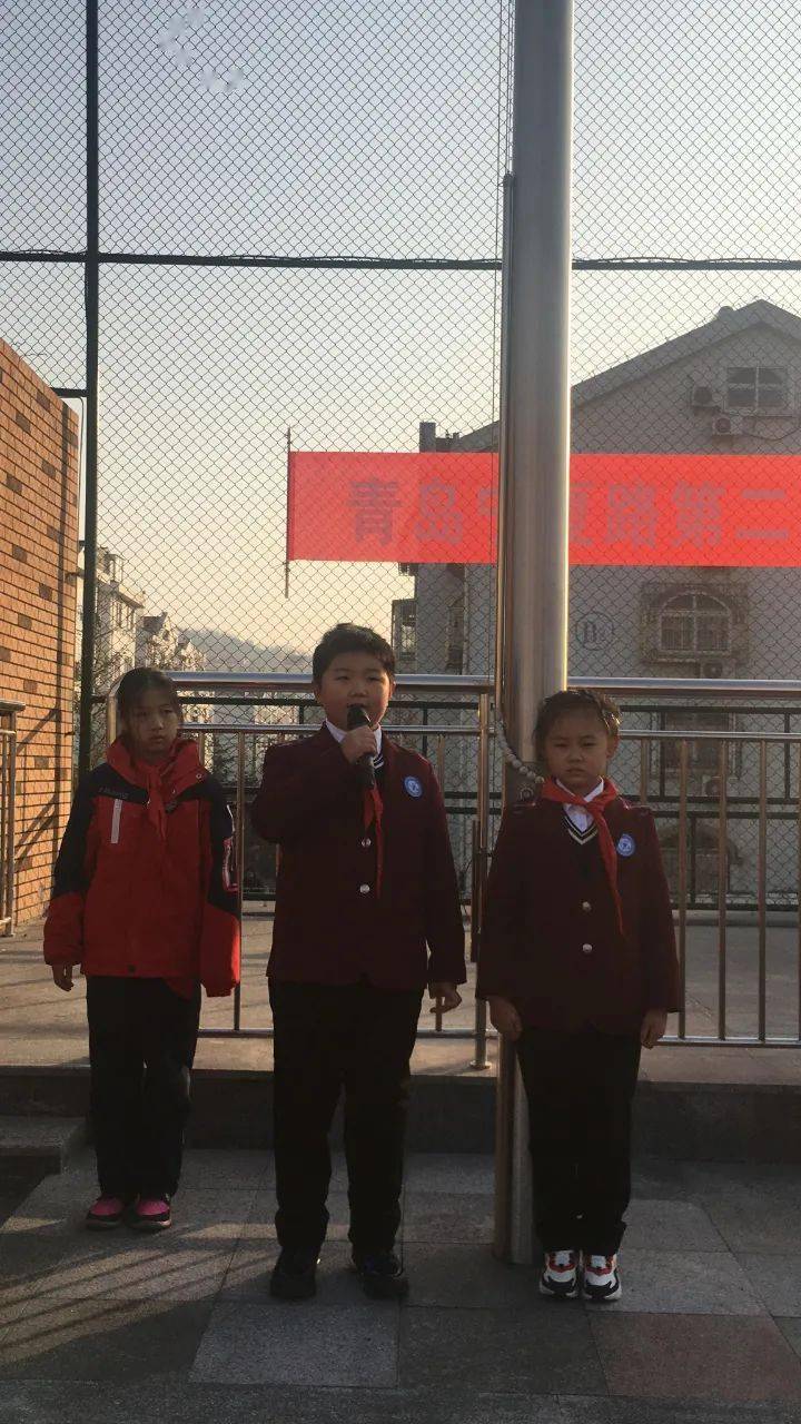 【全纳·我与祖国共成长】小小升旗手 浓浓爱国情