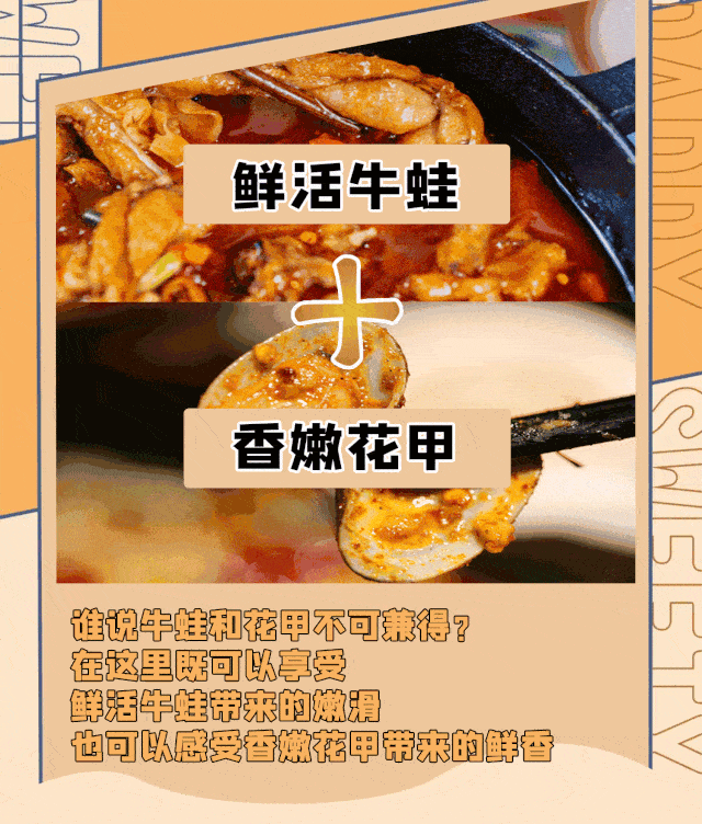 640_752gif 动态图 动图