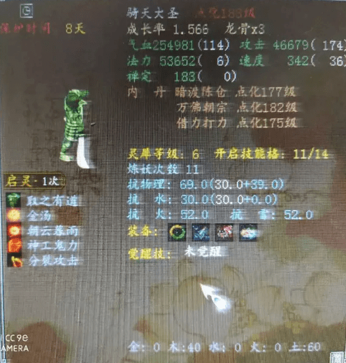 db9fb8e7d1ae4399923dfd3690bae2f0.png