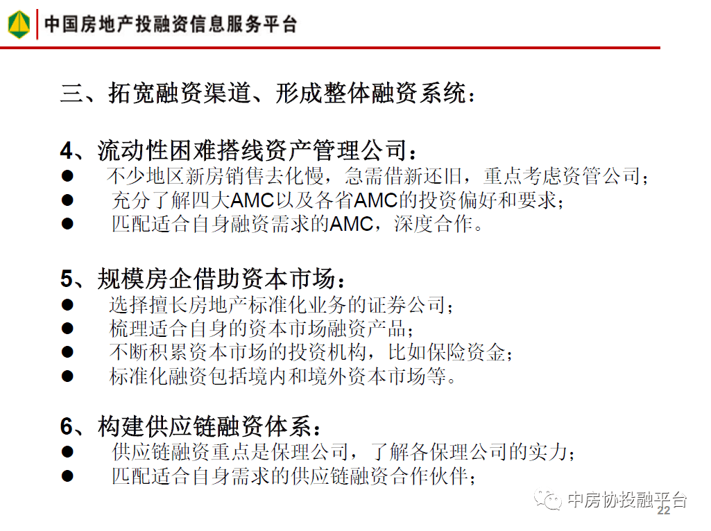 e835c5adc10748278f16cb9eb2b6fe4f.png