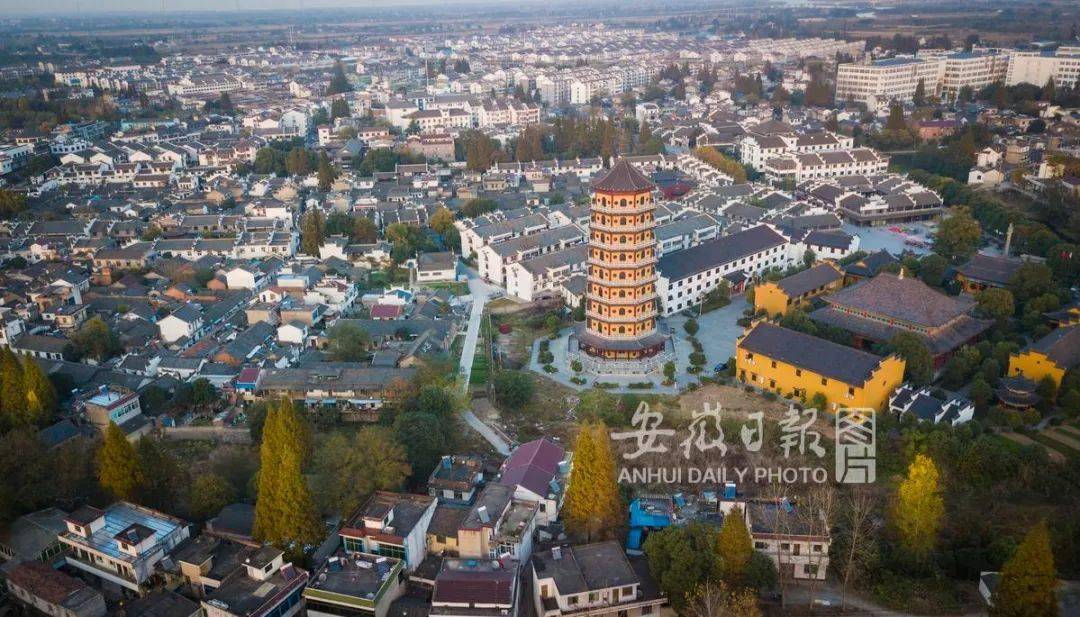 福建各市2020年前7个_福建奔驰威霆2020款(2)