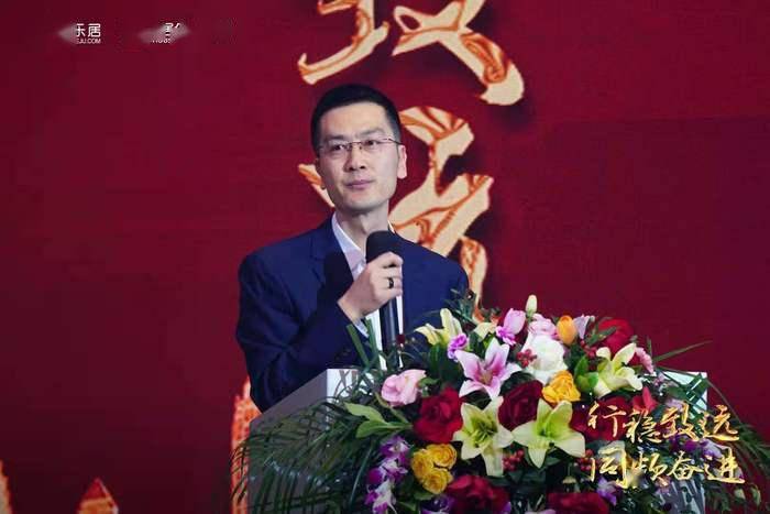 2020年长春房地产排名_行稳致远同频奋进!2020年度长春地产行业盛典圆满举