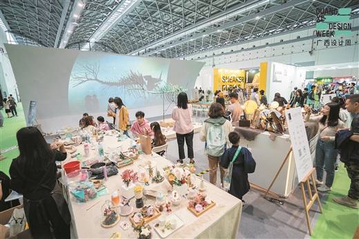 2020年艺术设计类qs排名_2020年QS艺术与设计专业排名一览