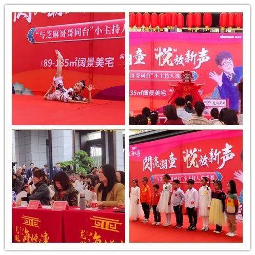 2020桂林棋友杯排名_2020“法治桂林”杯摄影、短视频大赛征稿启事