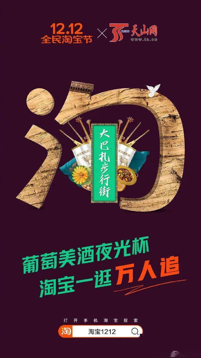 虹之间的陶笛曲谱