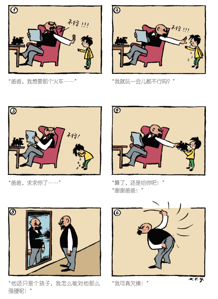 54f13222e8c649d192f71fe8262deaaf.png