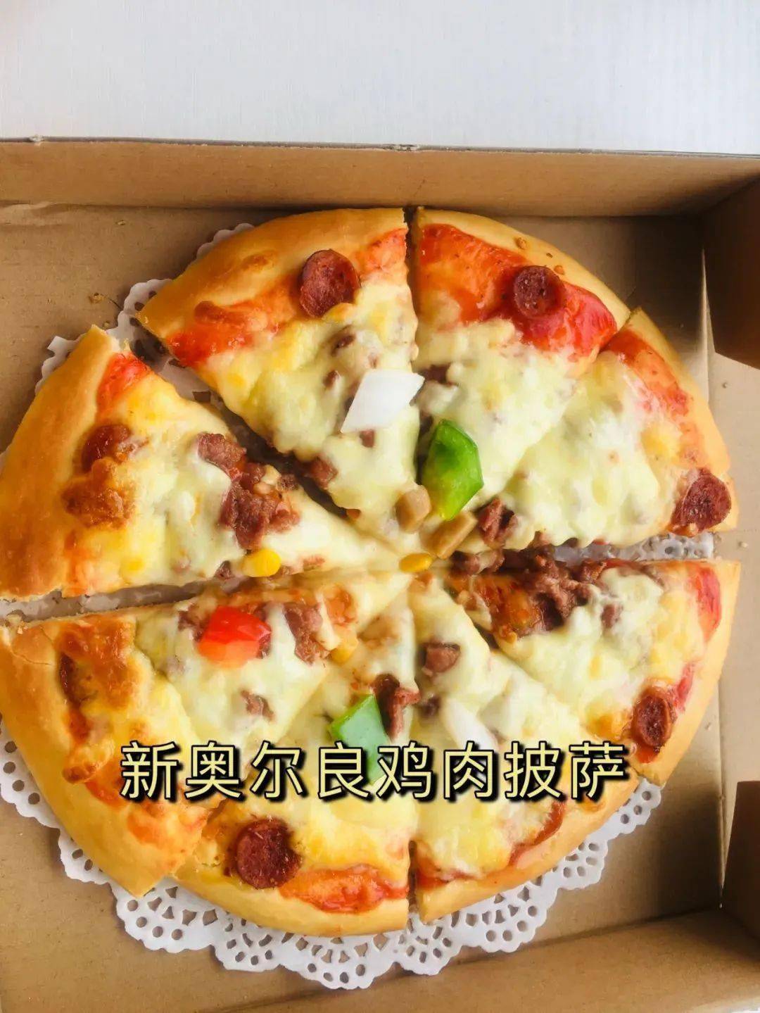 文章配图-19