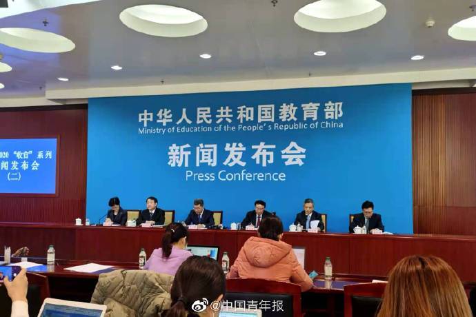 科技进步奖和技术发明奖哪个高 5836e2c9a7d8426b8186a4b593ff0fa9.jpeg