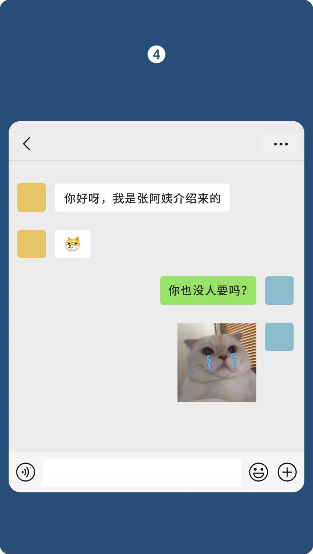 6b1c9628891d49039e2966ea9c2c6c73.jpeg