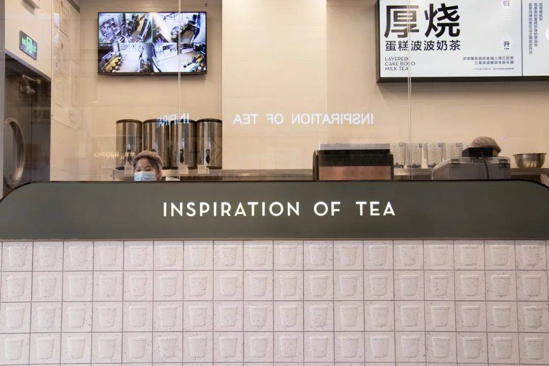 变废为宝有多神奇?来喜茶新店一探究竟_环保