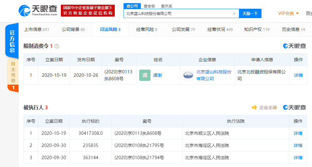 73ff732f540248ecae8a69c18ad04594.png