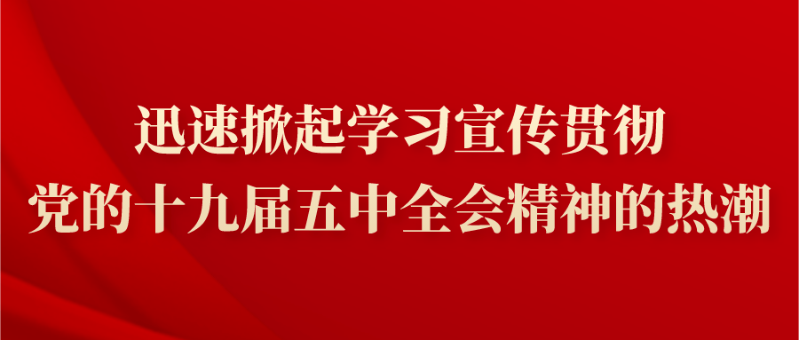 天全县gdp2021_提劲 2019年天全县经济社会发展10组数据