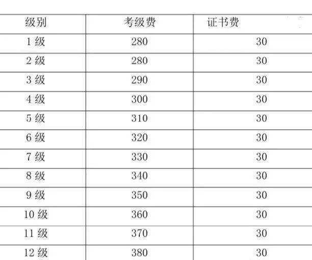 文章配图-10