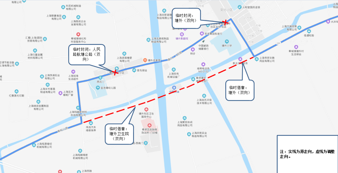 奉城人口_东汇城超市人口图片(2)