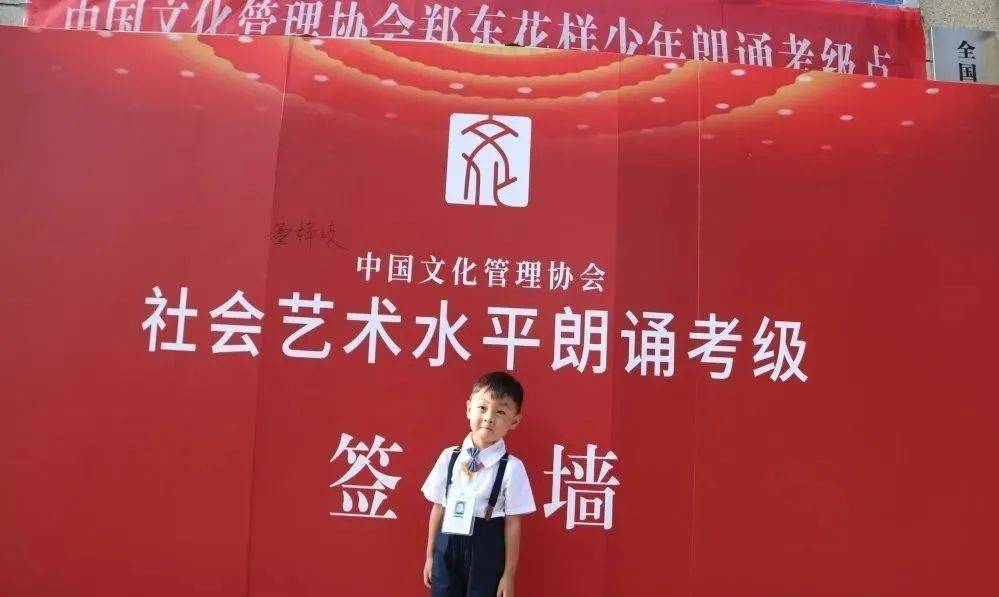 文章配图-12