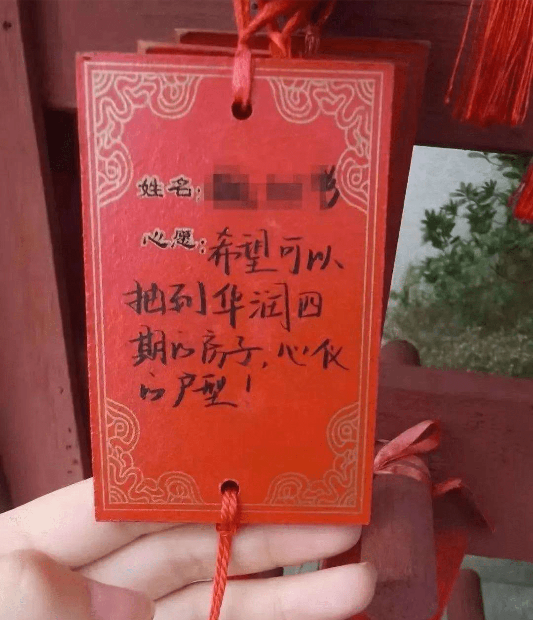 哪里买金条手续费最低 c0712f844ac74038add79e2c73c2d72c.png