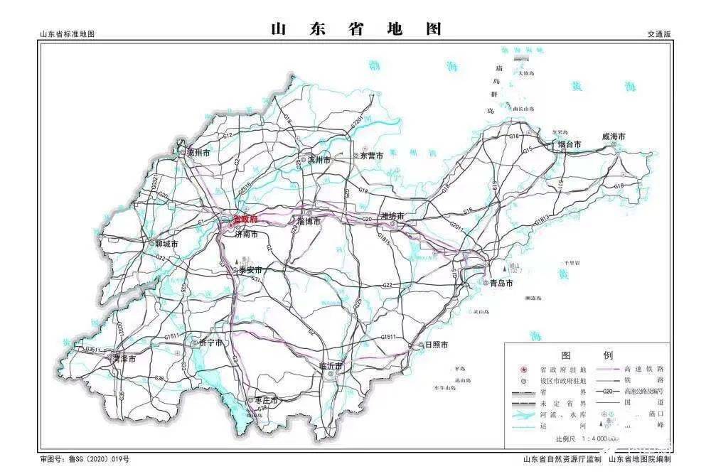 2020年广州白云区人口普查工资标准(2)