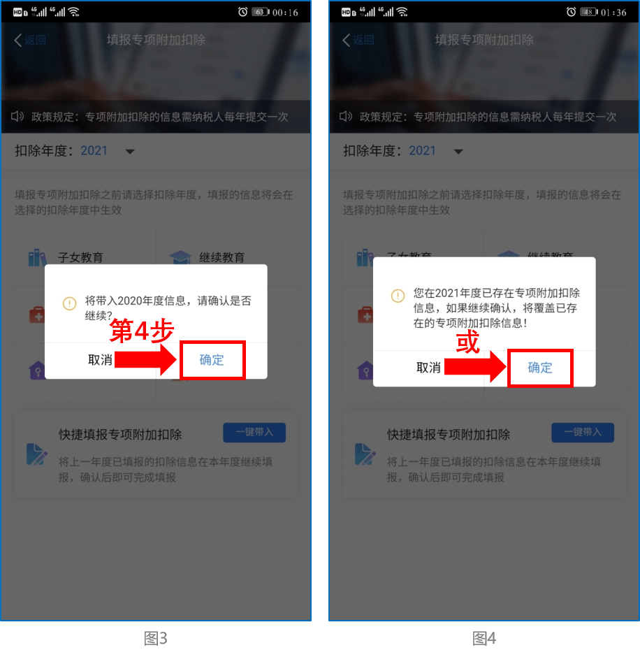 ce9d5de0517d4be68356f1cded018081.png