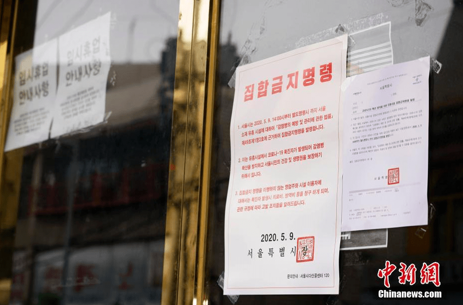 隔了6米远,还是被传染了新冠肺炎……