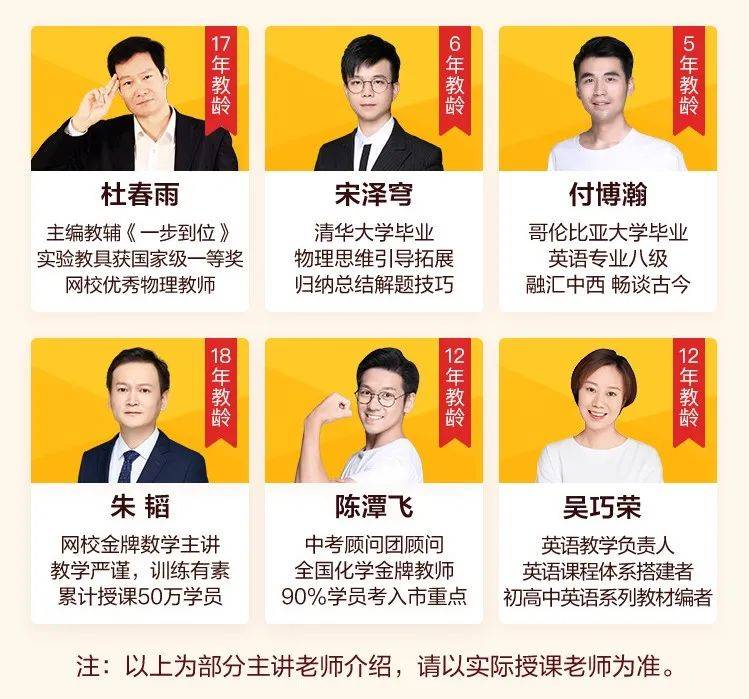 为什么要过十一 fe54c433abe74f1a86ef5c6ad7714c1c.jpeg