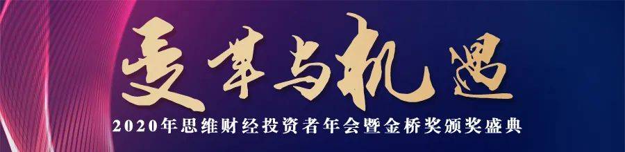高端酱酒供不应求普涨超10% 老牌军与新兵“厮杀