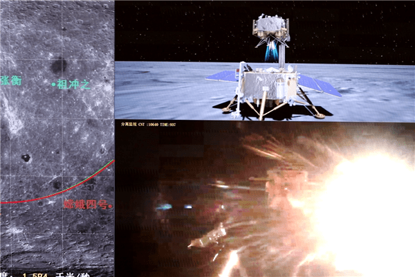 国旗|中国首次实现地外天体起飞 在月球首次实现国旗独立展示！嫦娥五号上升