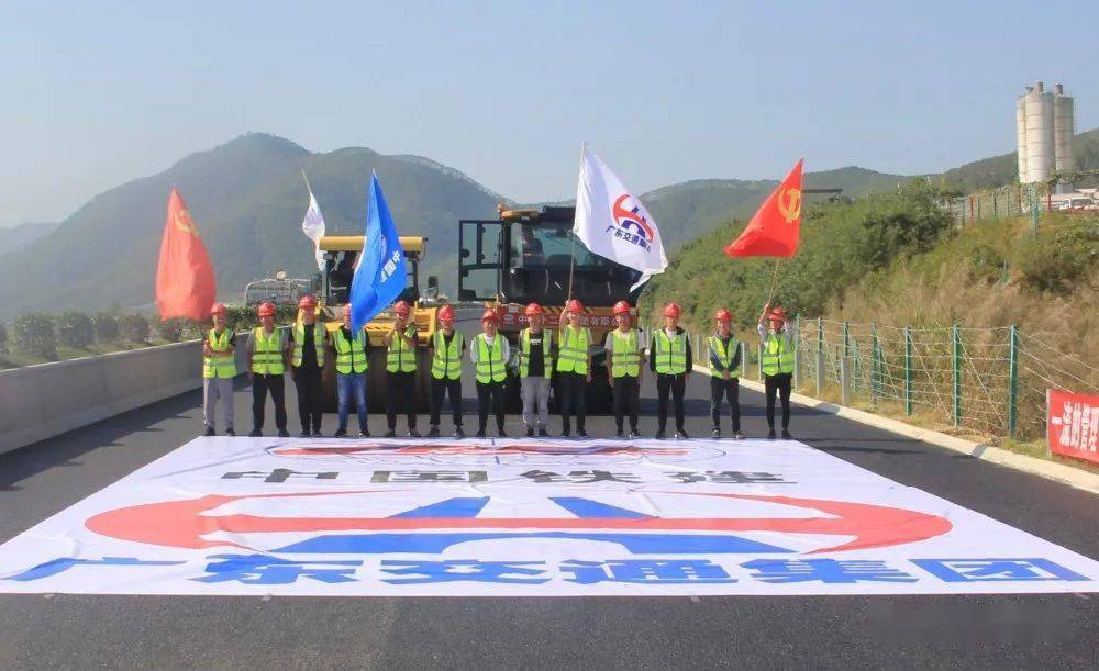 2021茂名gdp_2021茂名规划发展图(3)