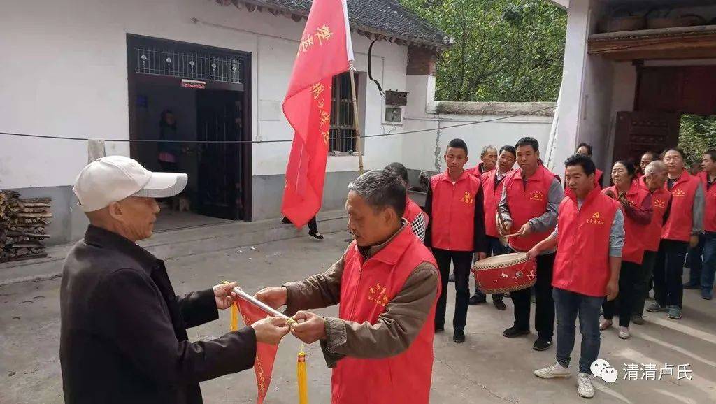 【美丽乡村】卢氏县潘河乡:清洁家园 有你有我