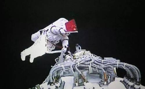 嫦娥|历史性画面！五星红旗亮相月球，动态展示特别在哪？