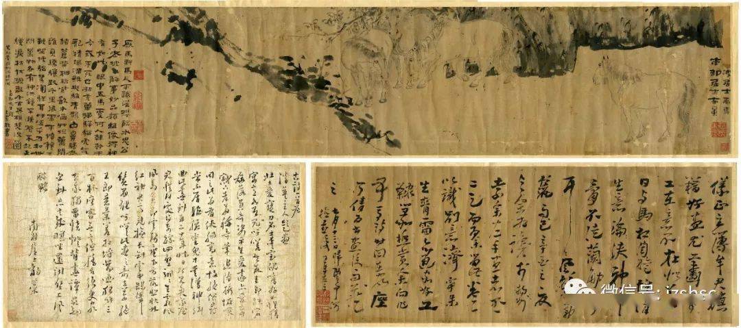 每日一画扬州八怪高凤翰手卷高清版