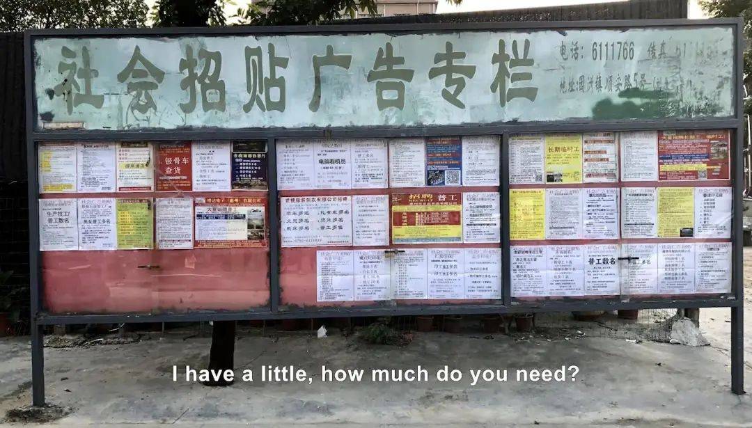 争议爆棚,近期口碑第一的国产片,竟如此猎奇