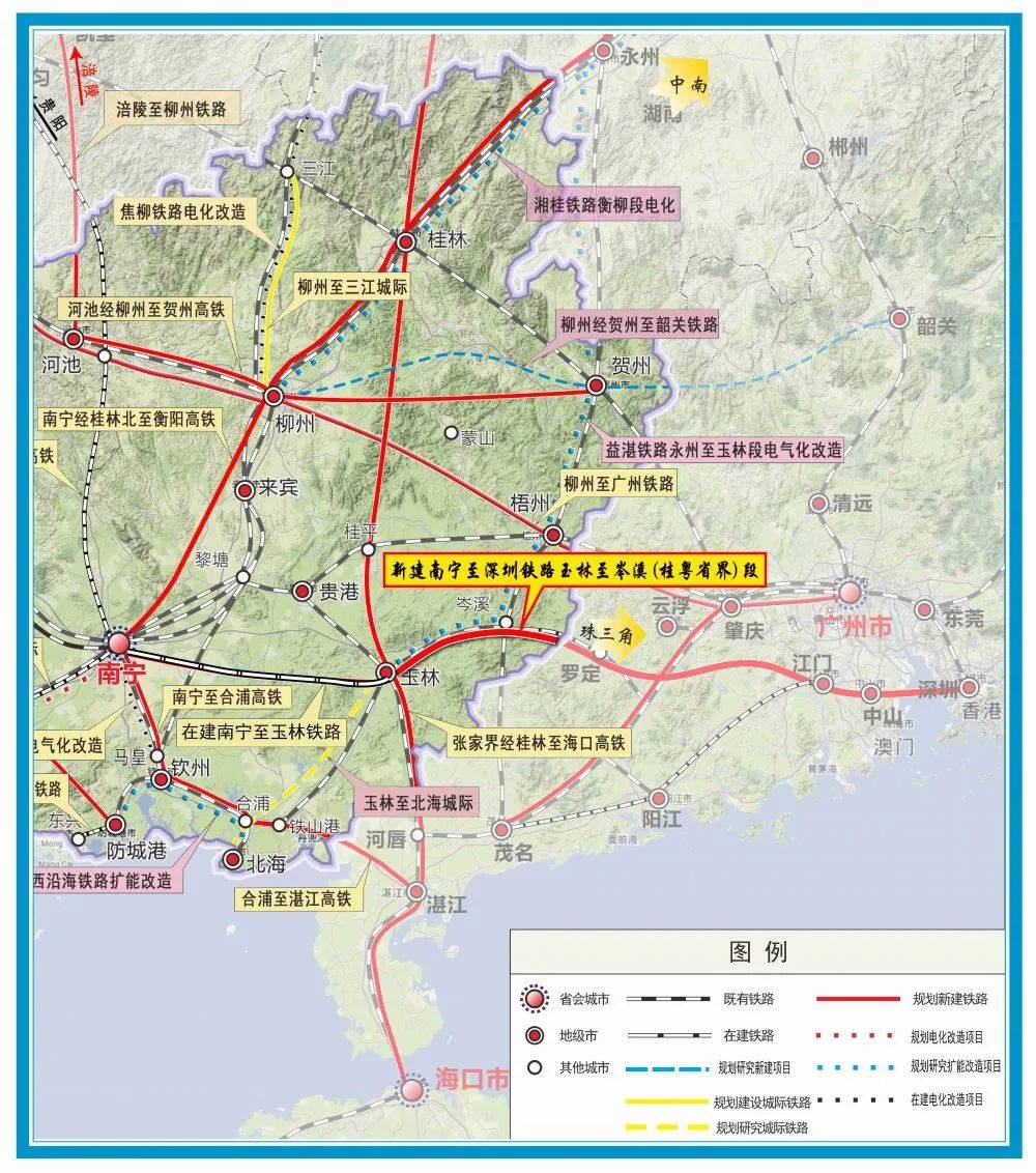 新建南宁至深圳铁路玉林至岑溪(桂粤省界)段