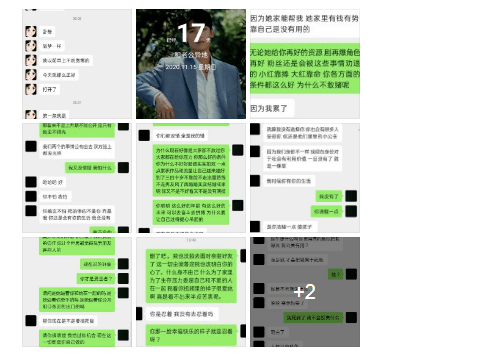 人口热搜_人口普查图片(3)