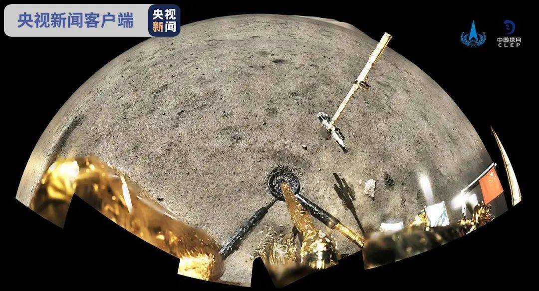 照片|五星红旗再次闪耀月球！