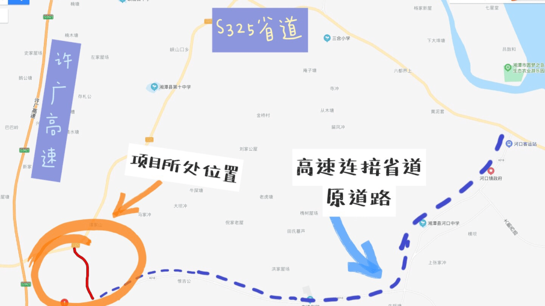 终于湘潭县杨嘉桥镇的长乐塘,接省道s325公路,全长1