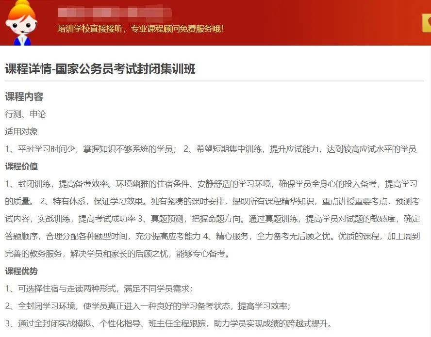 七界传说心梦无痕全本 手机版哪个好