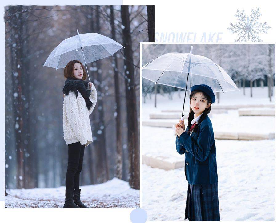 下雪拍照必备!教你摆脱镜头尴尬癌!