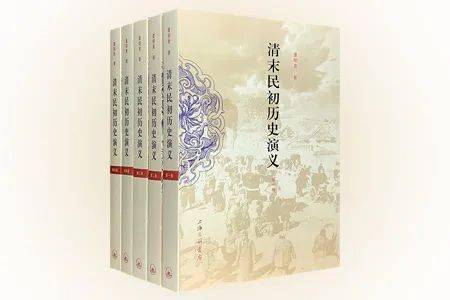 稗什么小说成语_成语故事简笔画(4)