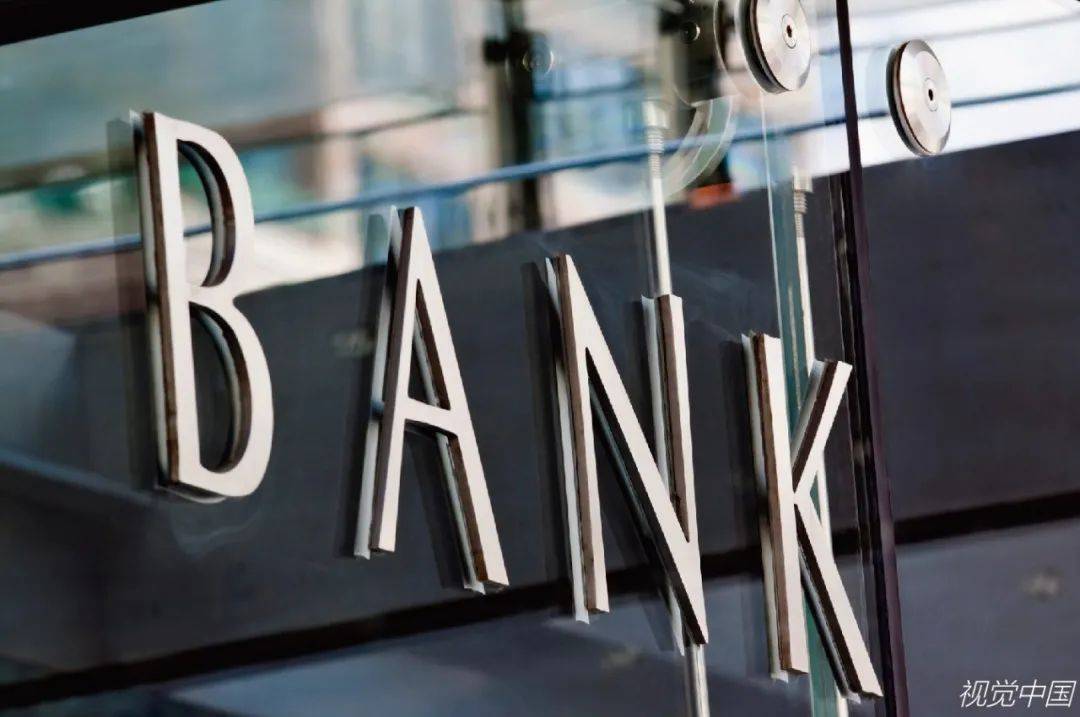 
防范“大而不能倒”风险 哪30家银行将参评系统重要性银行？‘云开平台官网’