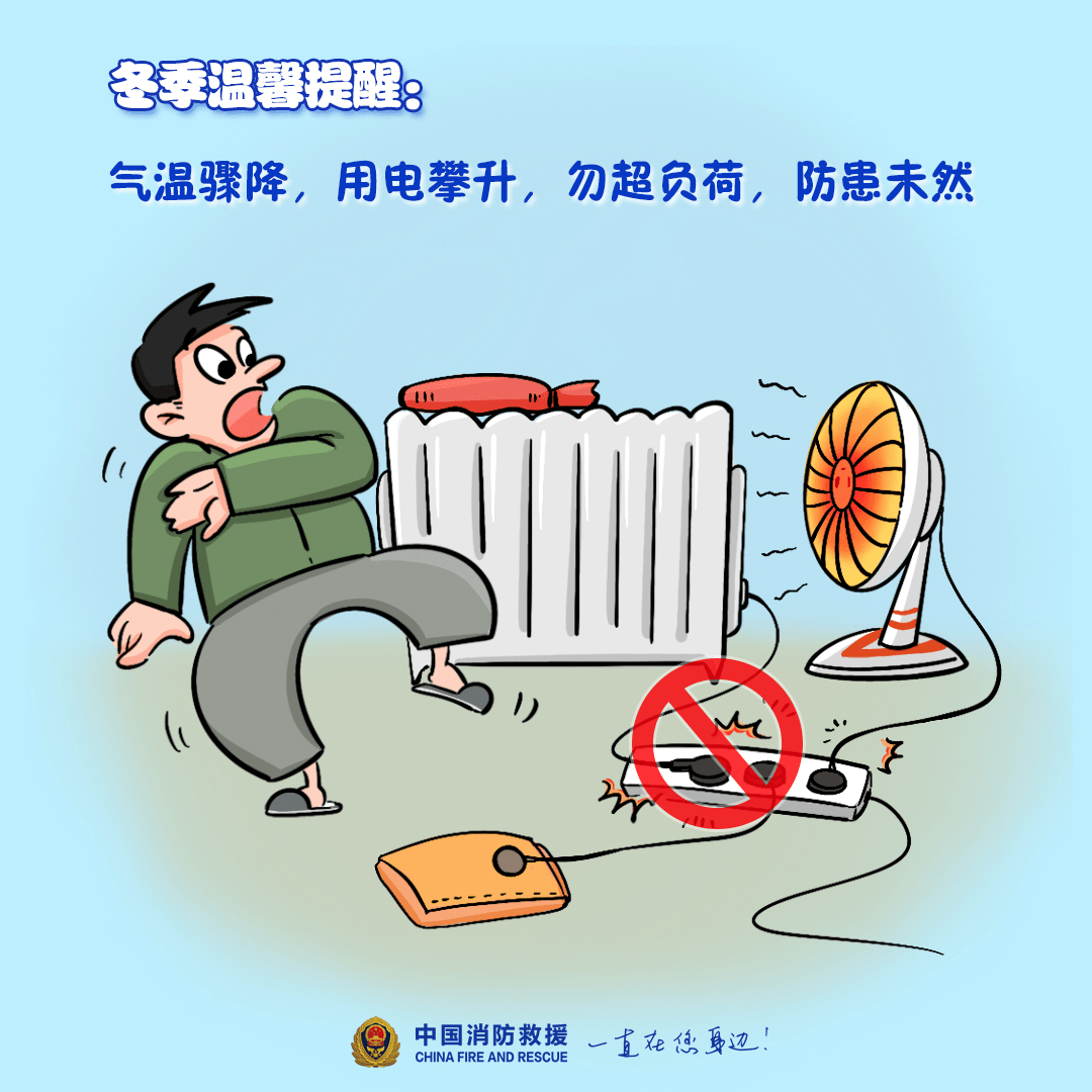 d9e1fc051c704e088c9c0c6e0ede0ad3.png